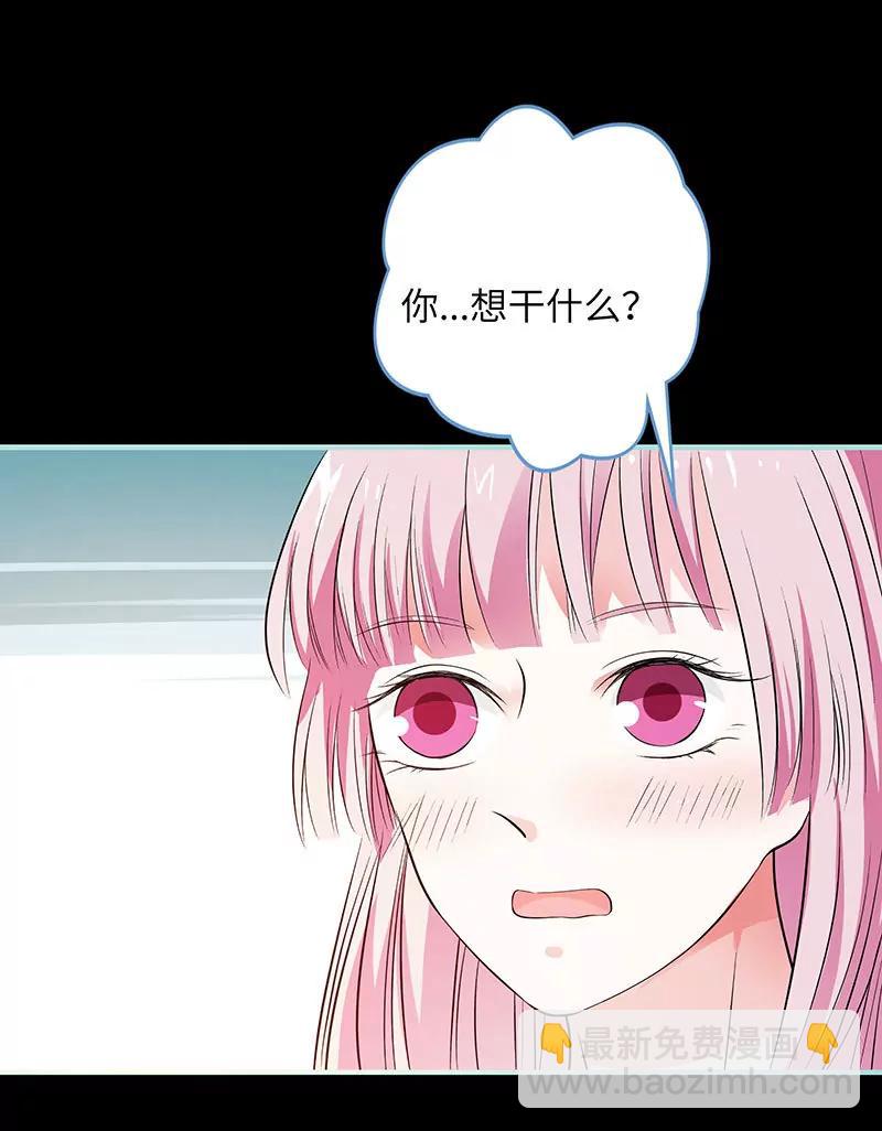 073 你信她不信我？-第73话