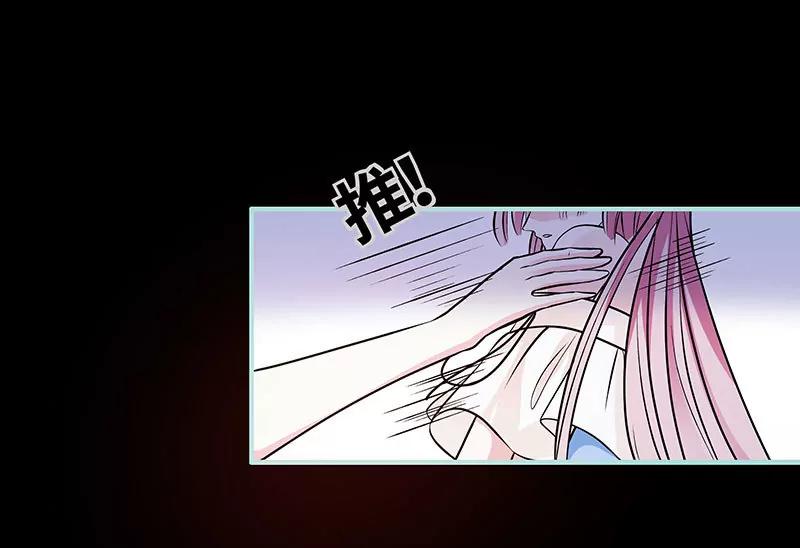 073 你信她不信我？-第73话
