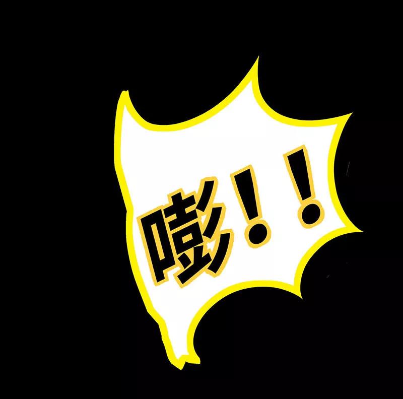 073 你信她不信我？-第73话