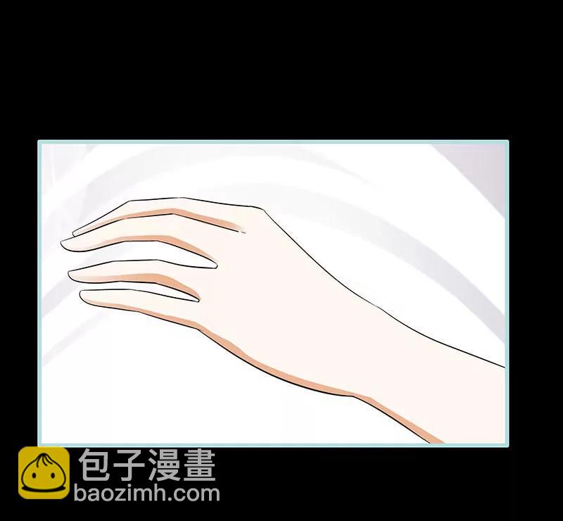 075 你快躲起来-第75话