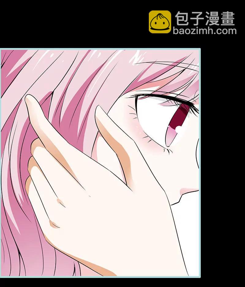 075 你快躲起来-第75话