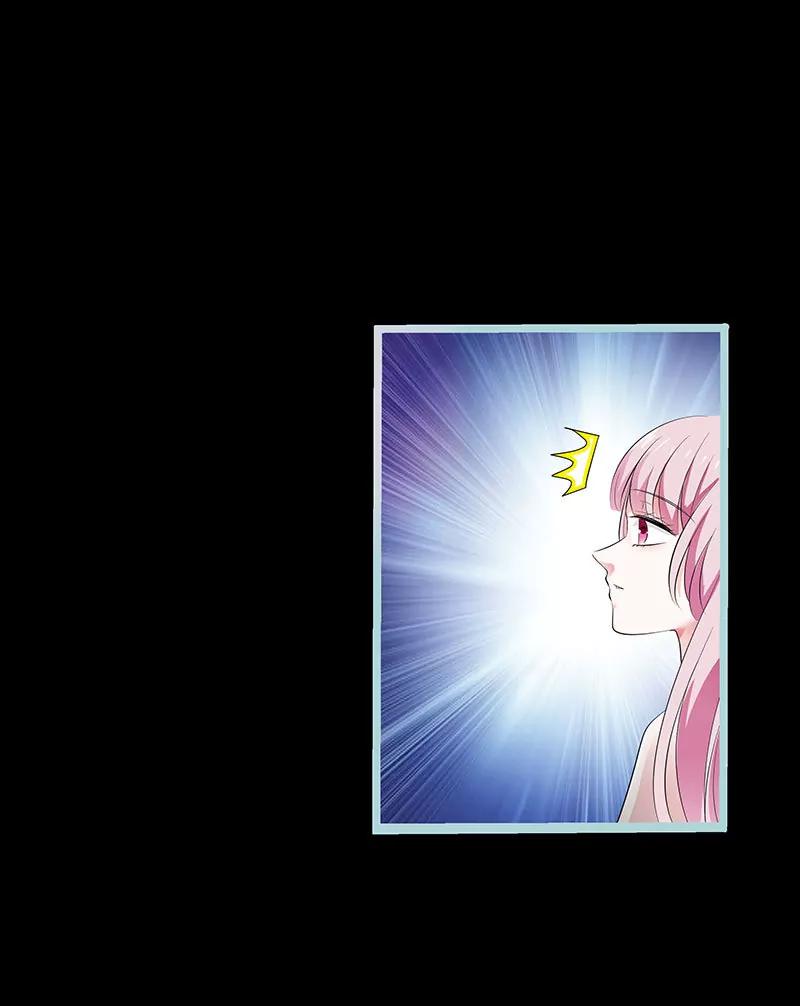 079 我有喜欢的人了-第79话