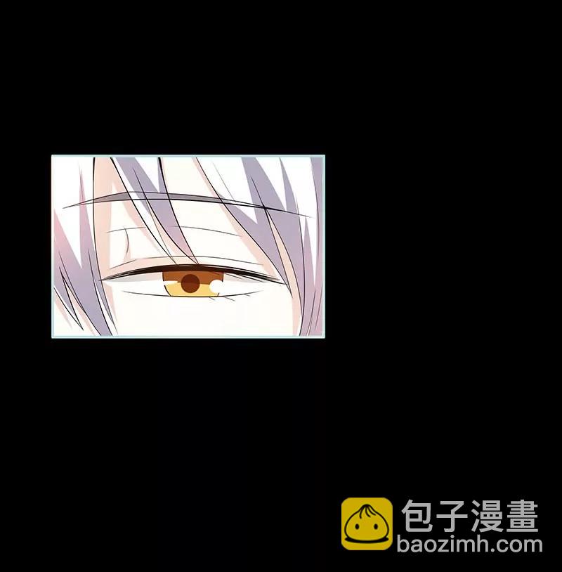 081 七魄合一-第81话