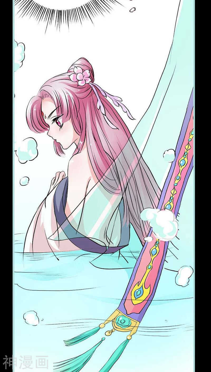 第11话 戏弄皇妃-第11话