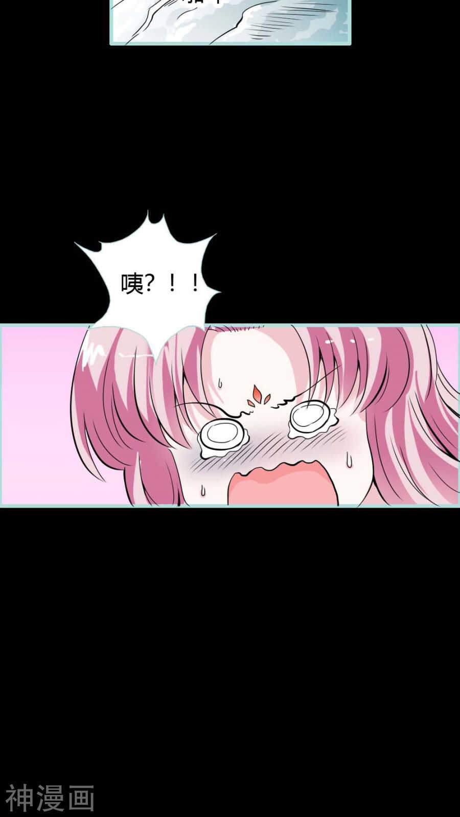 春节贺图-第25话