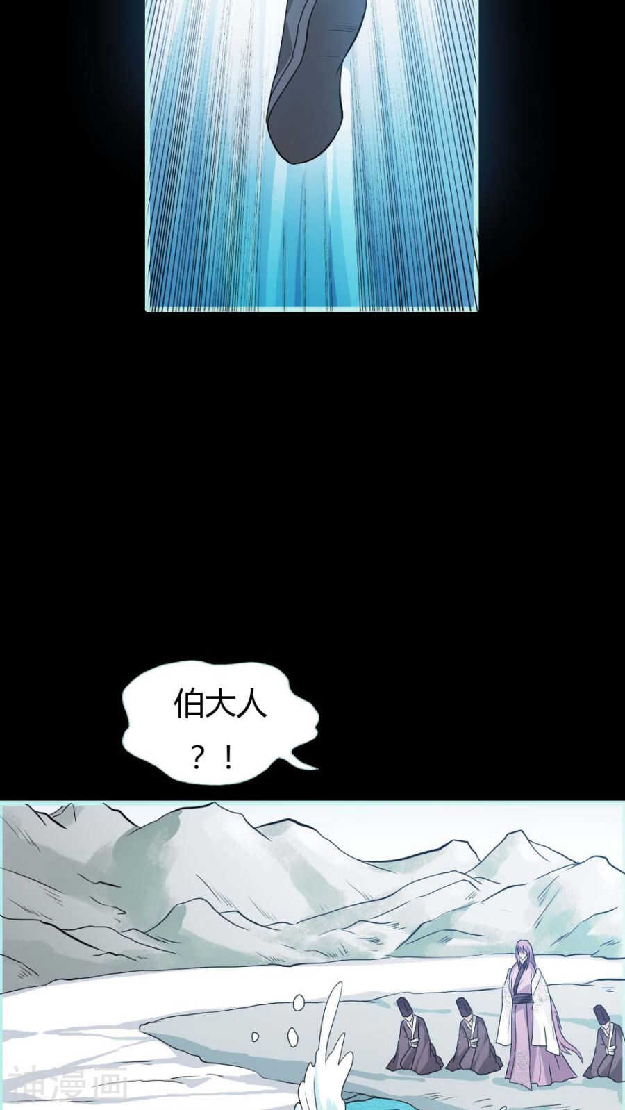 春节贺图-第25话