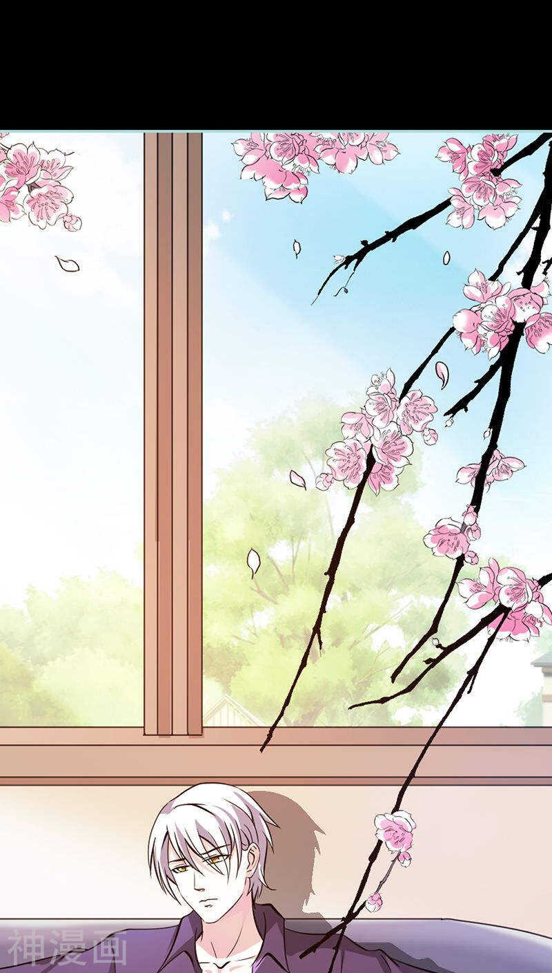 第36话 回到现世-第37话