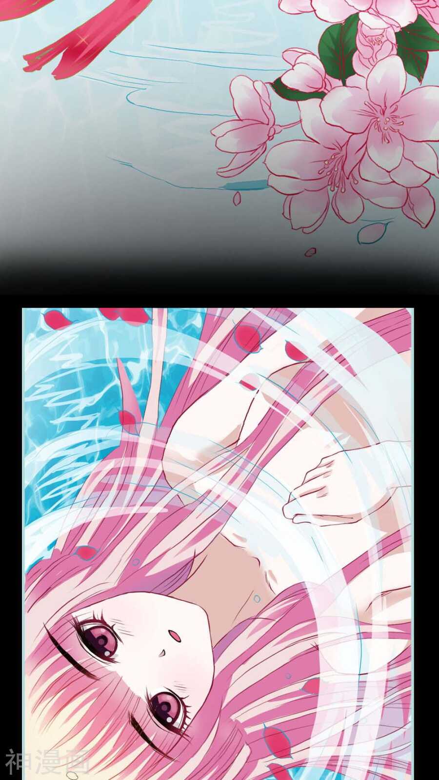 第5话 这是谁的身体-第5话