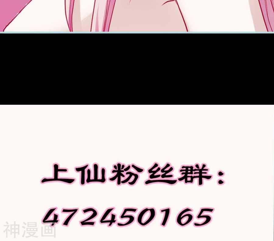 第5话 这是谁的身体-第5话