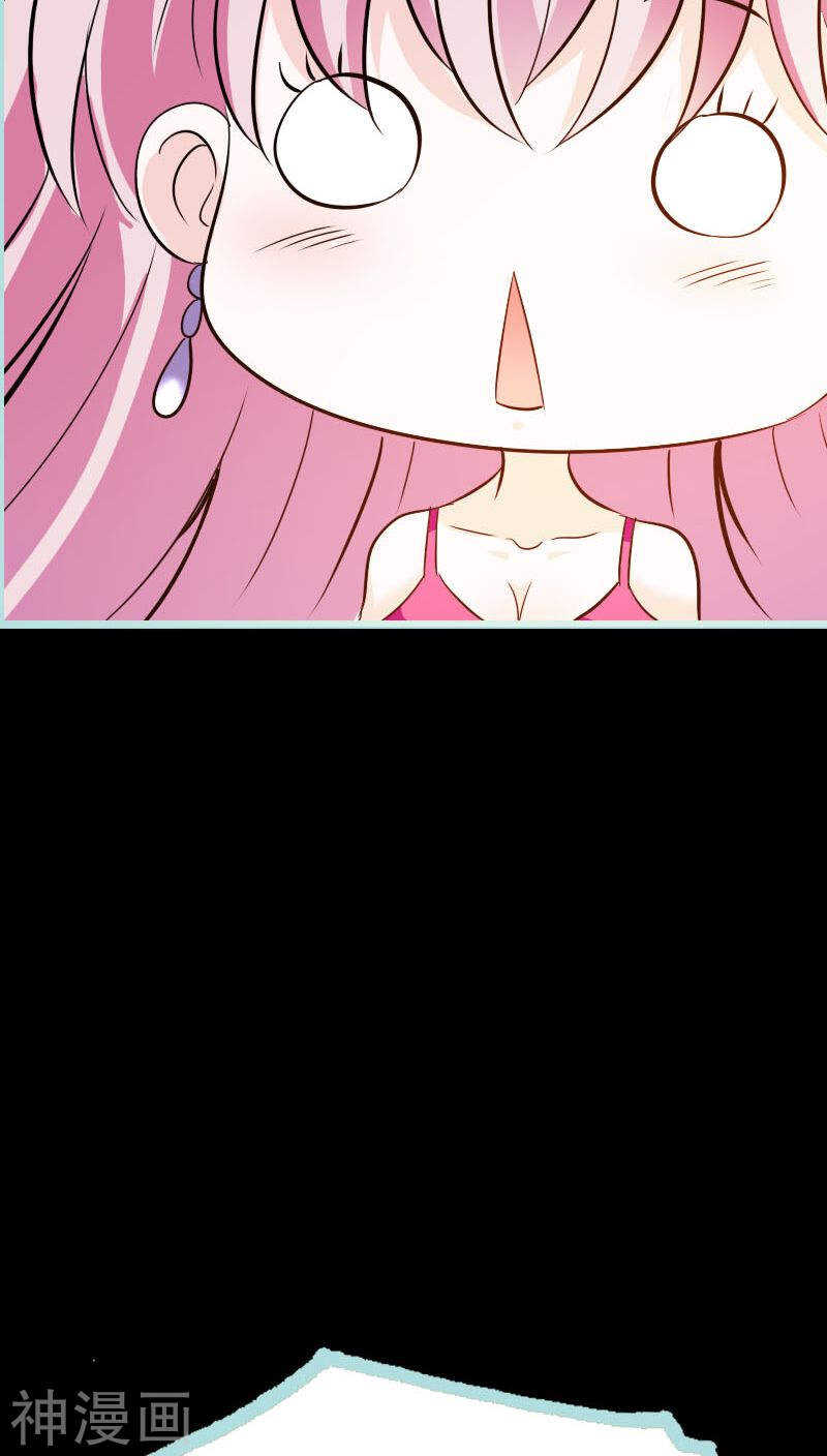 第44话 我得阻止他-第45话