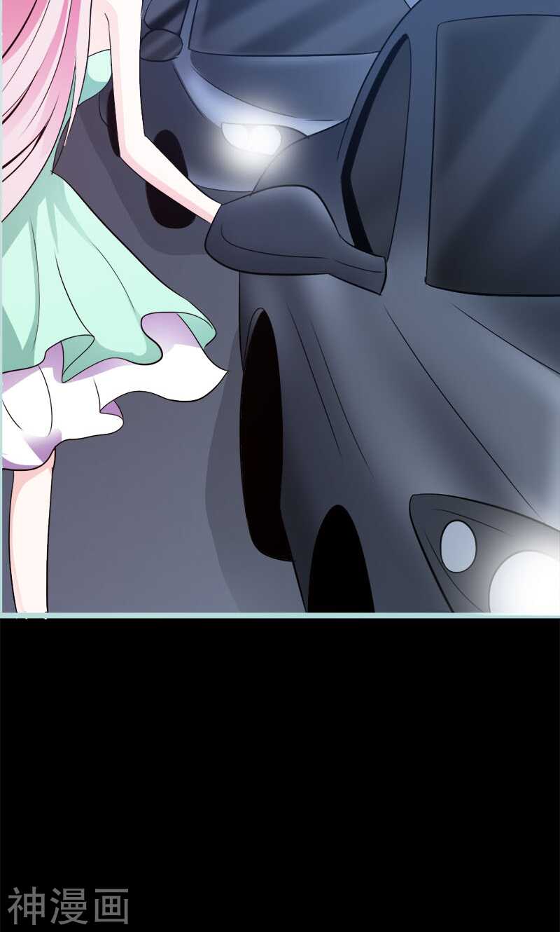 第51话 借机炒作知名度-第53话