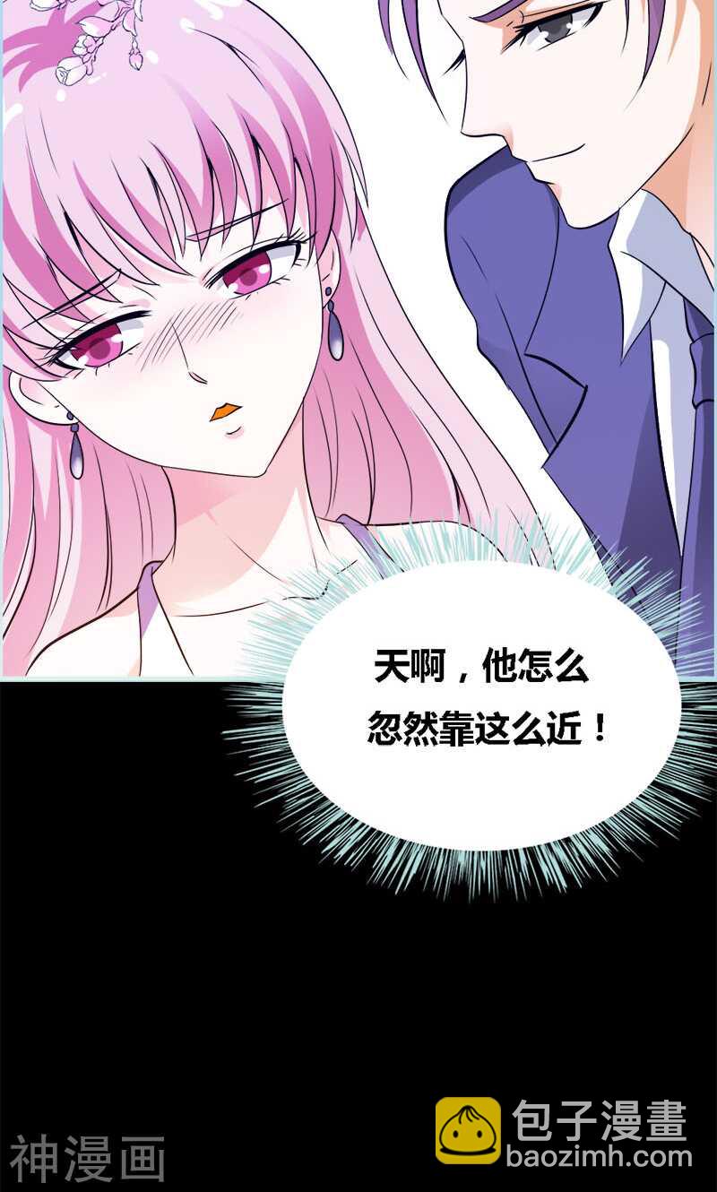 第51话 借机炒作知名度-第53话