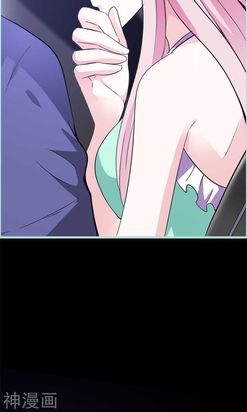 第51话 借机炒作知名度-第53话