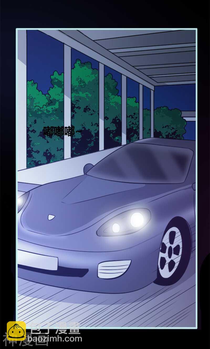 第51话 借机炒作知名度-第53话