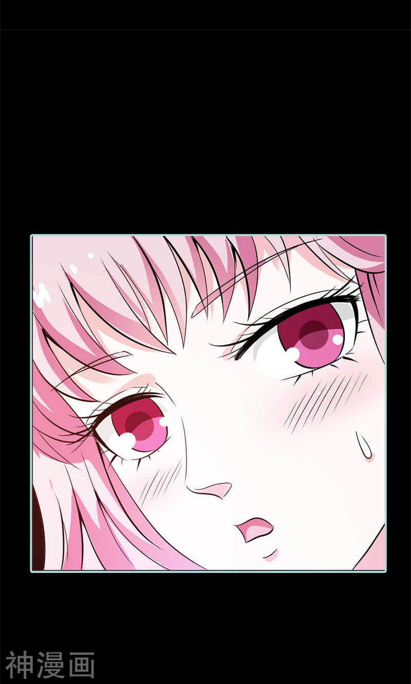 第53话 传说中的潜规则？-第55话