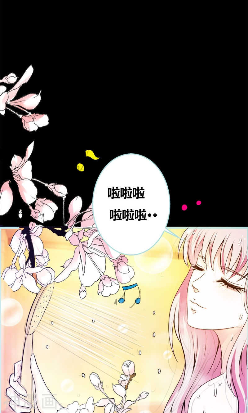 第53话 传说中的潜规则？-第55话