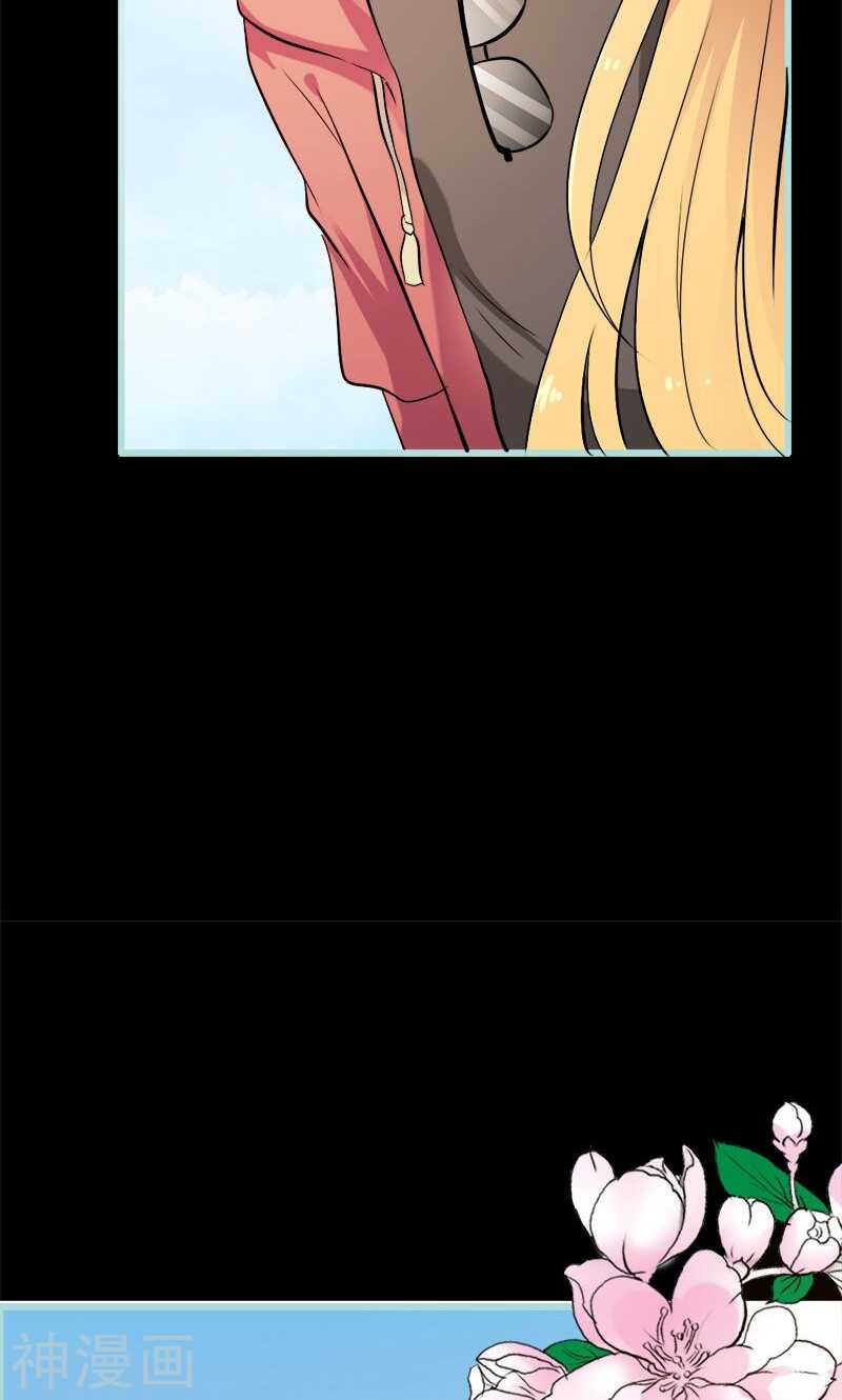 第57话 我可不是正人君子-第59话