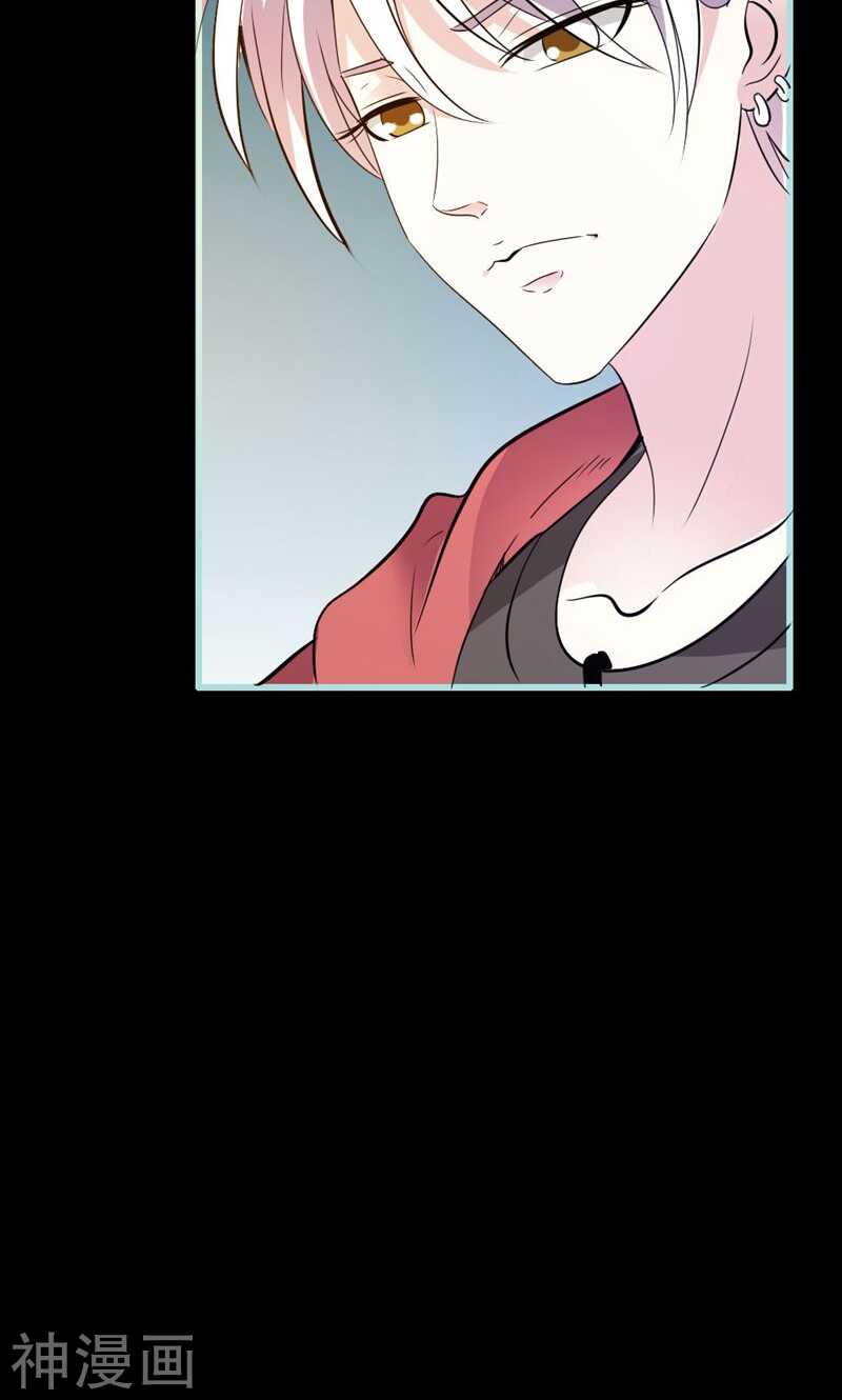 第57话 我可不是正人君子-第59话