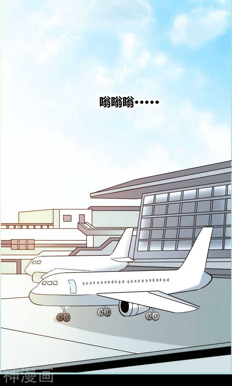 第57话 我可不是正人君子-第59话