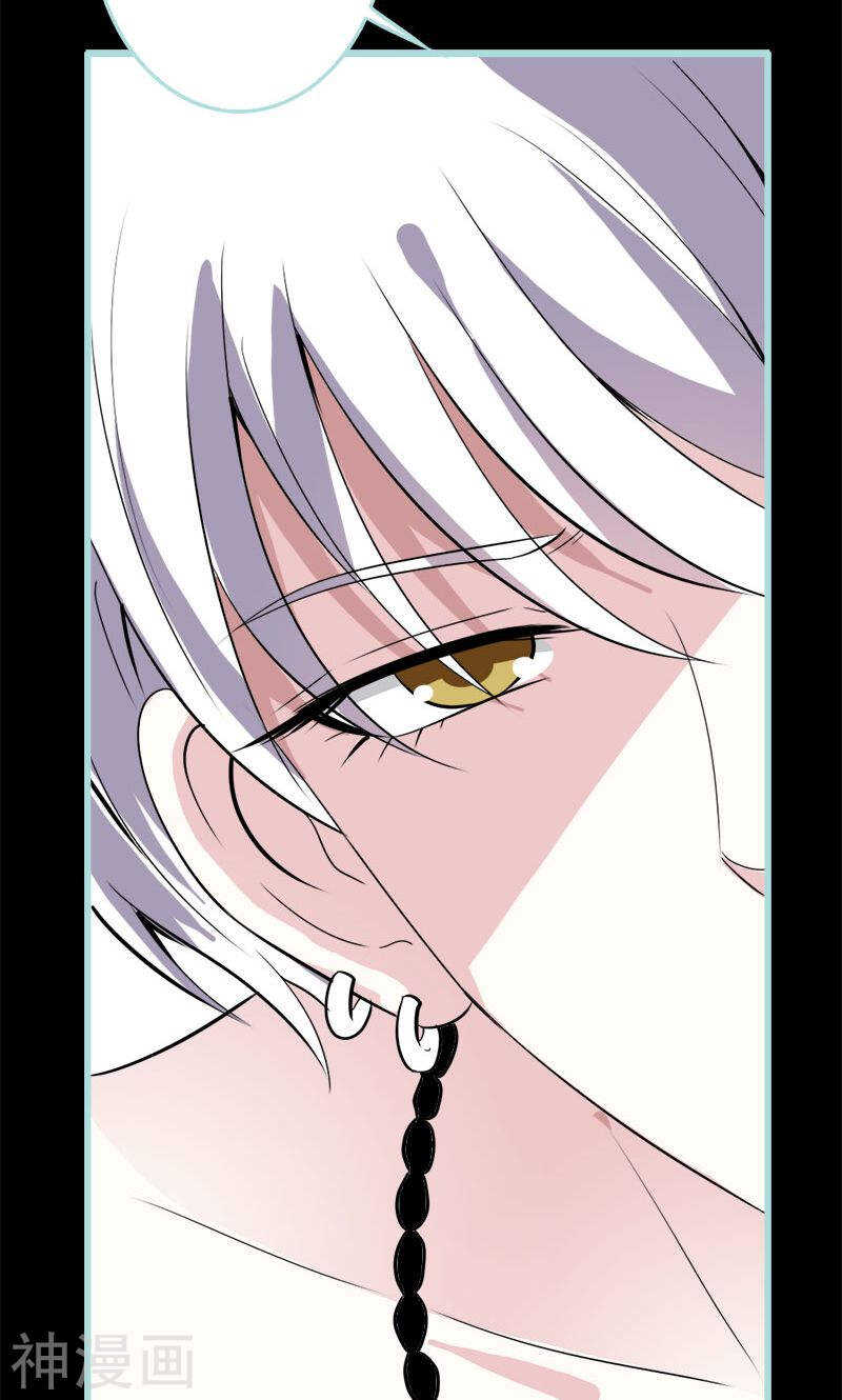 第63话 你在嫉妒她?-第65话