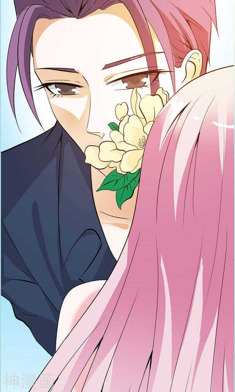 第65话 叶伽只能是我的-第67话