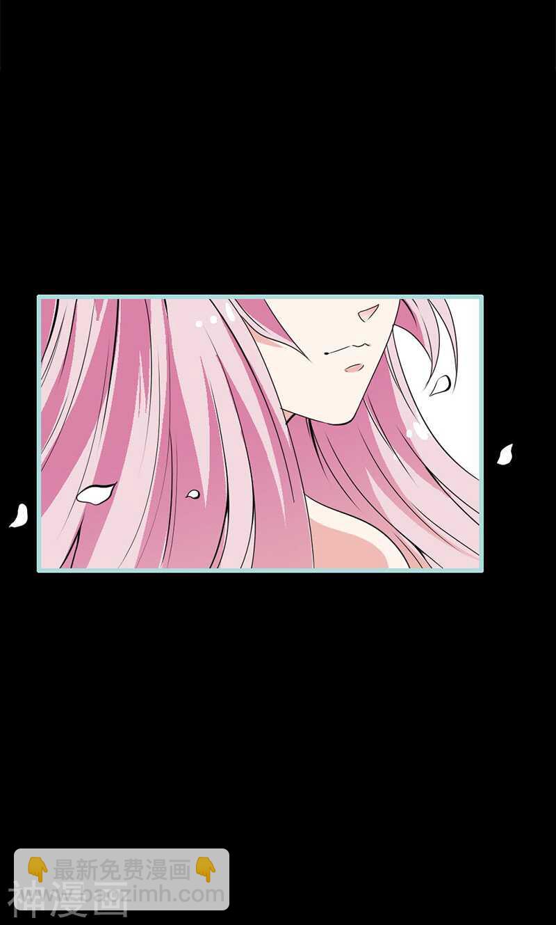 第65话 叶伽只能是我的-第67话