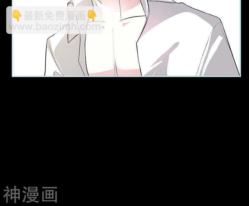 第73话 你信她不信我？-第75话