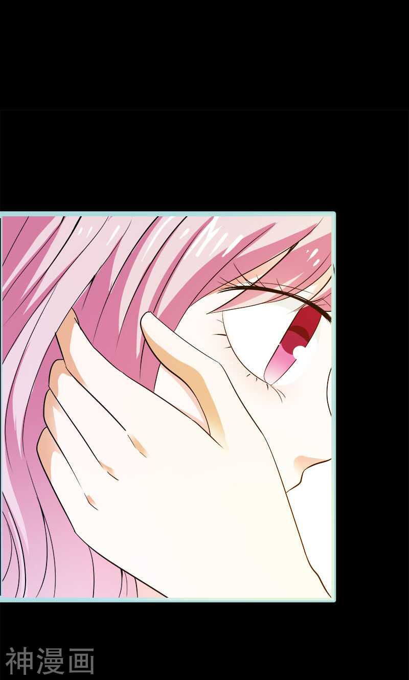 第75话 你快躲起来-第77话
