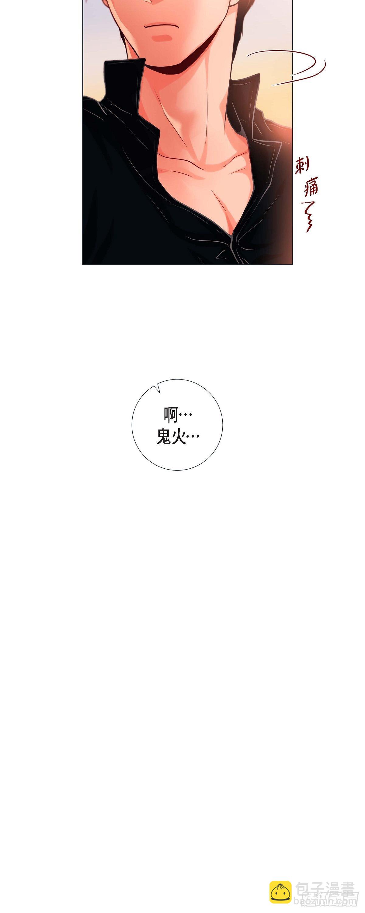 11 小哭包上线-第11话