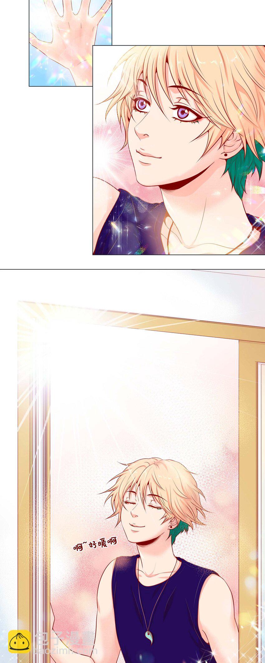 03 同居-第3话