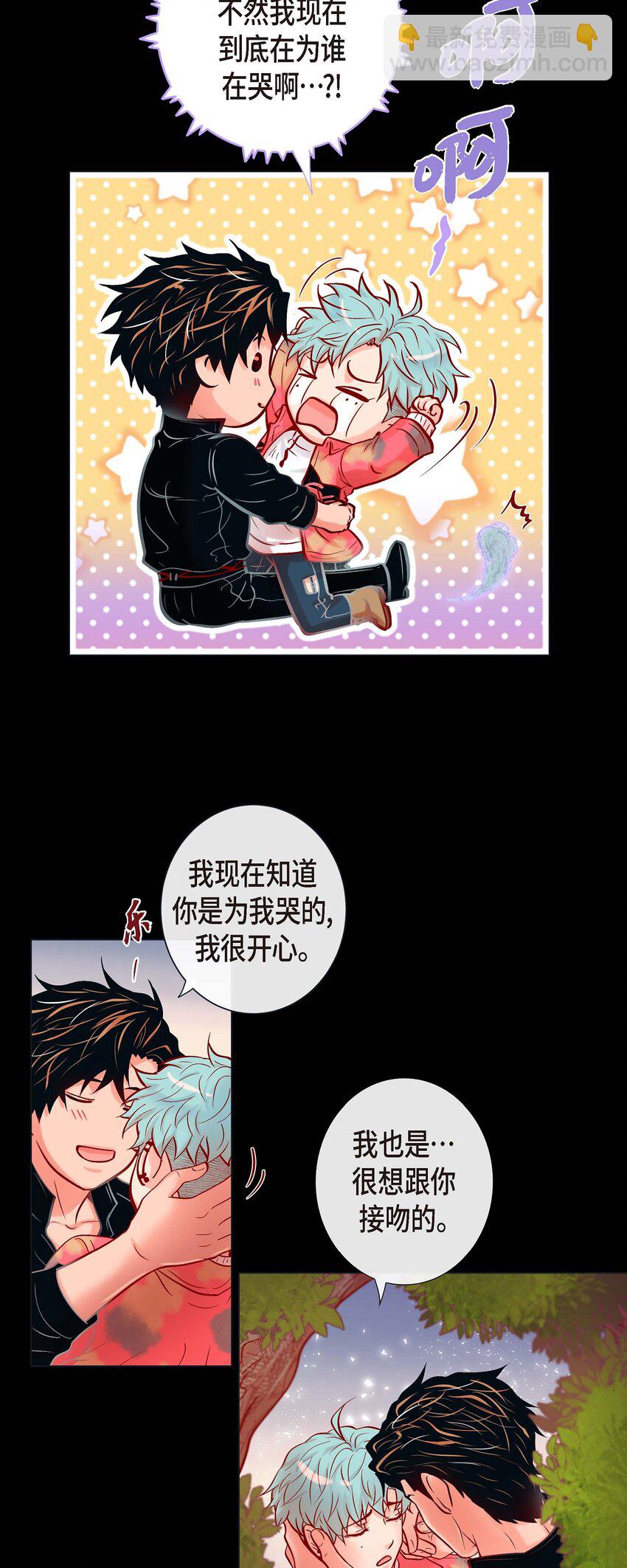 37 标记-第35话
