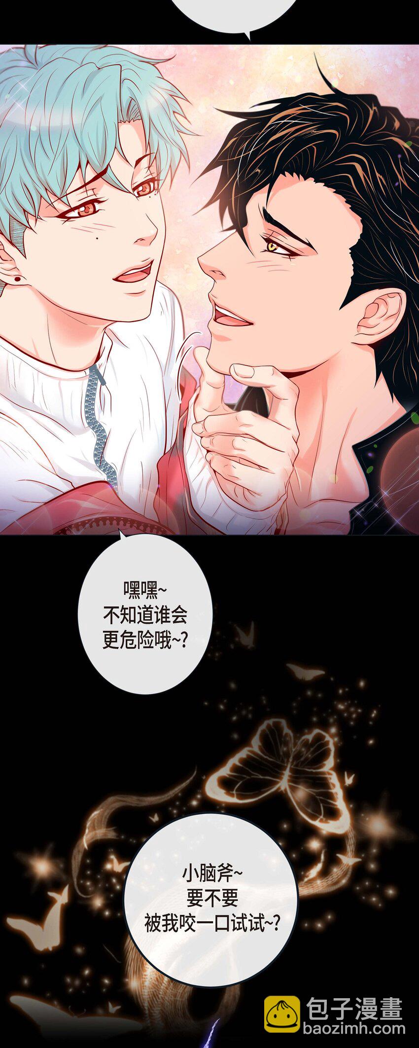 37 标记-第35话