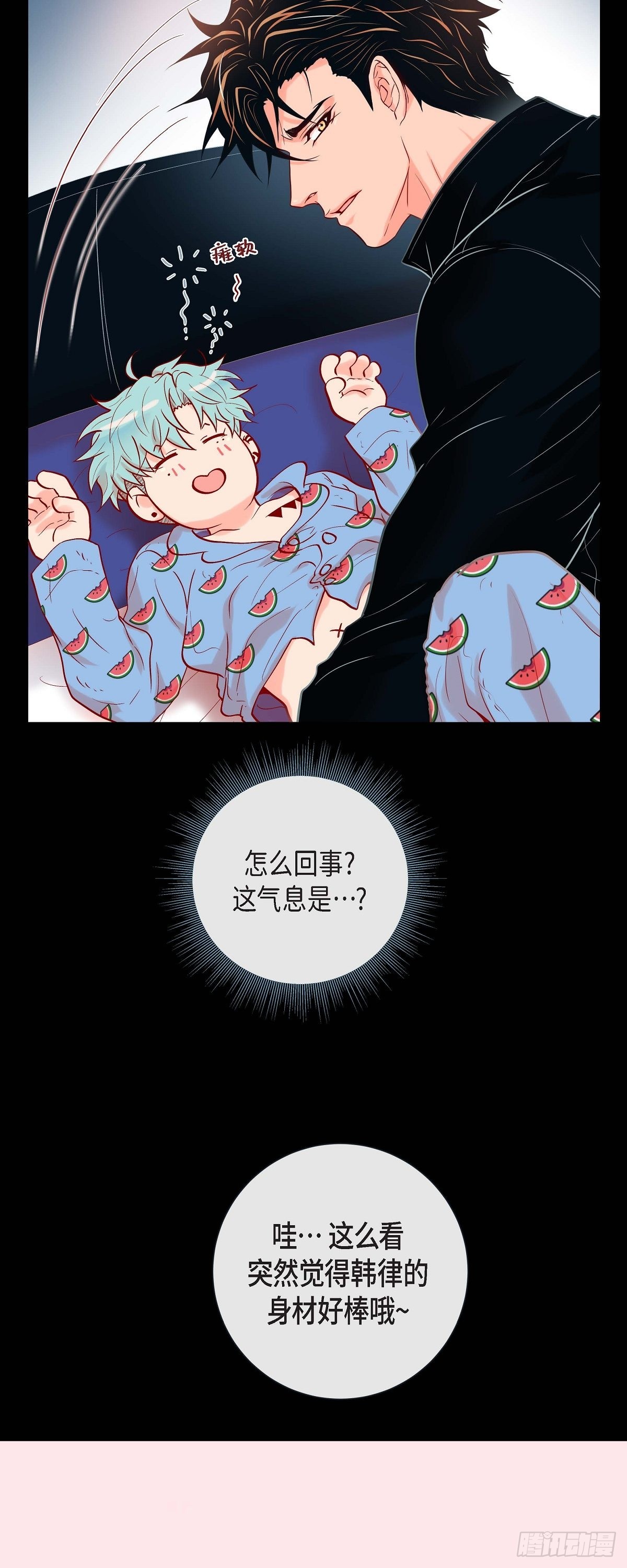 40.这样感冒是会传染的-第39话