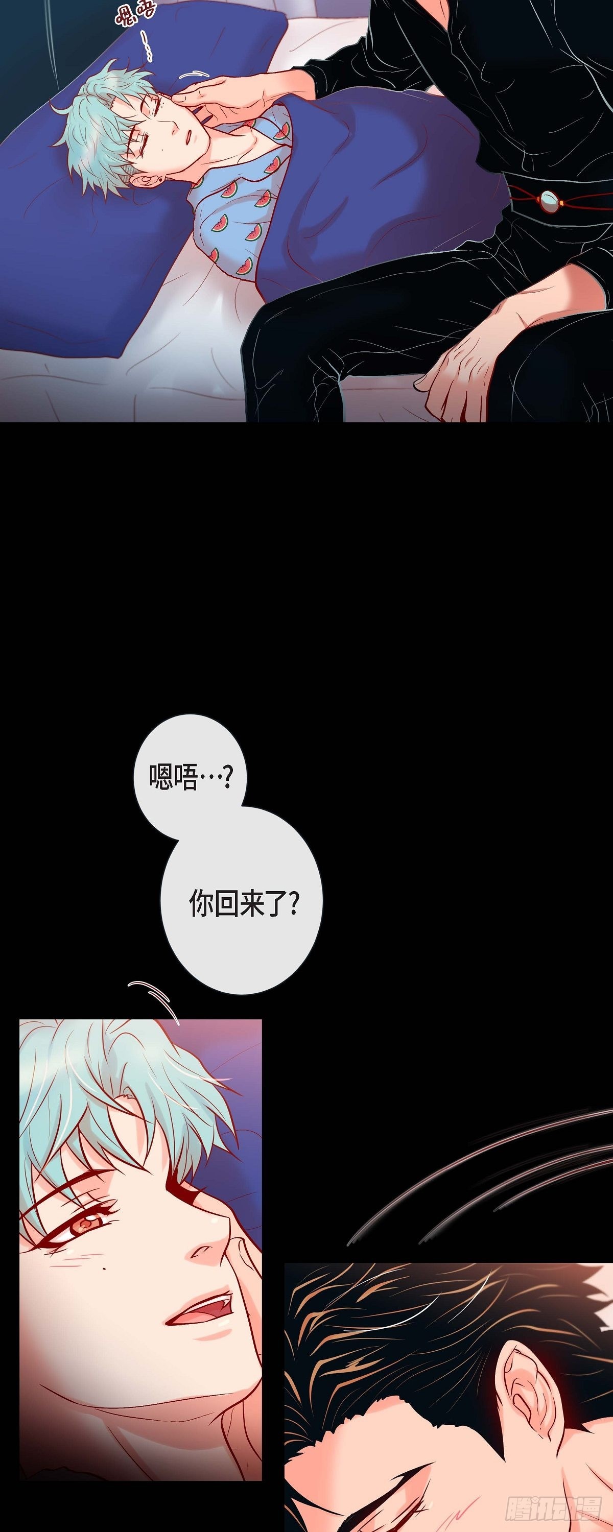 40.这样感冒是会传染的-第39话
