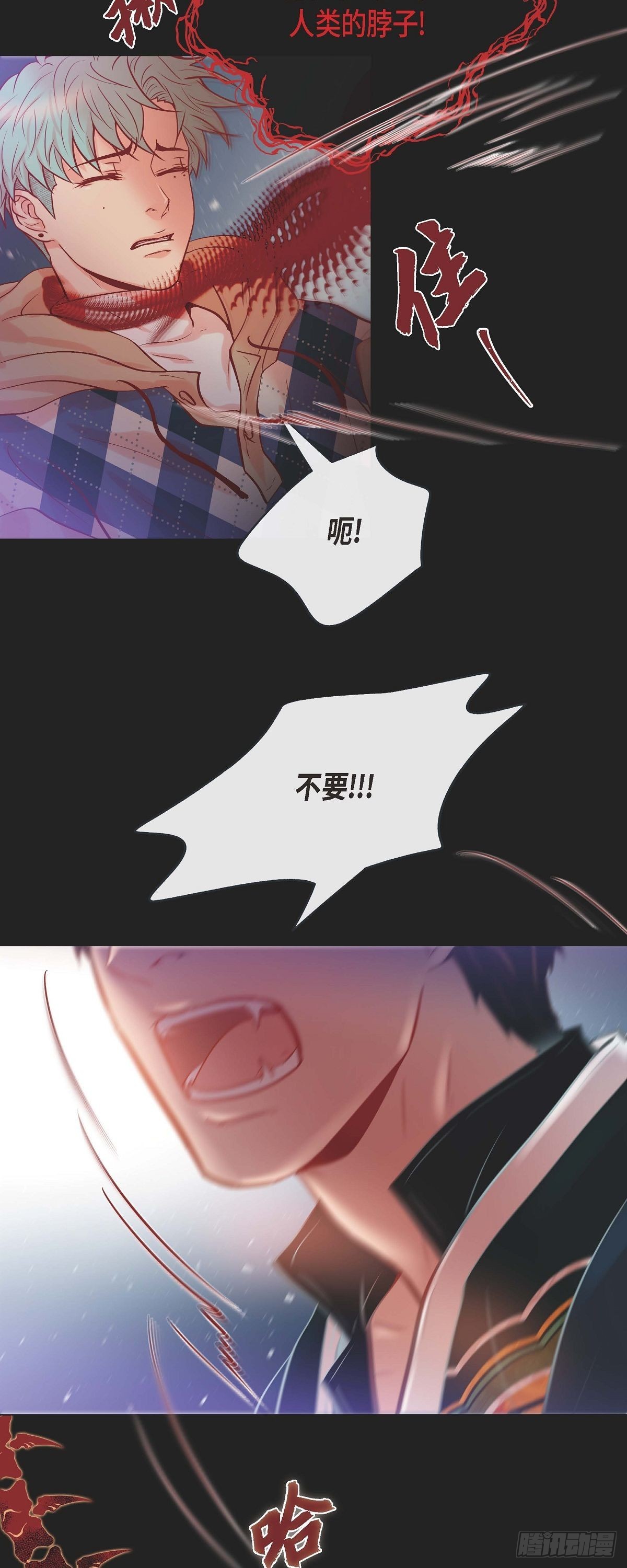 42.帅气救人-第41话