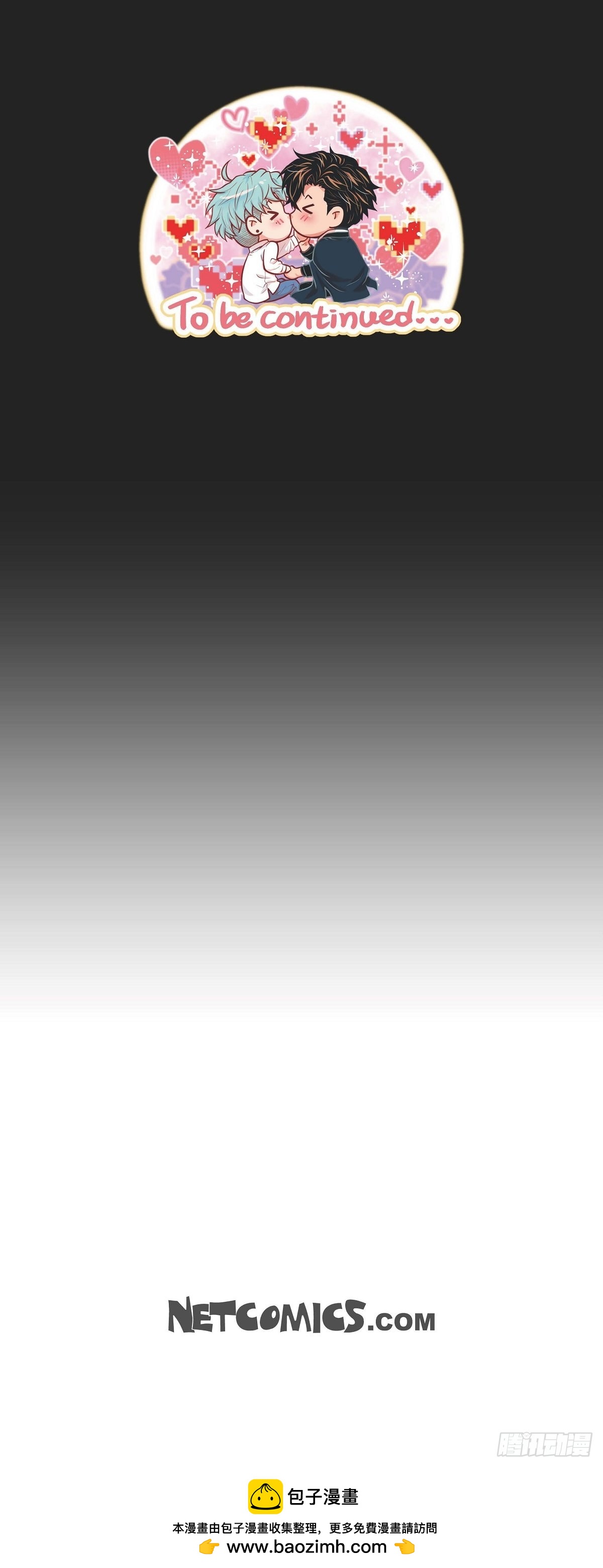 42.帅气救人-第41话