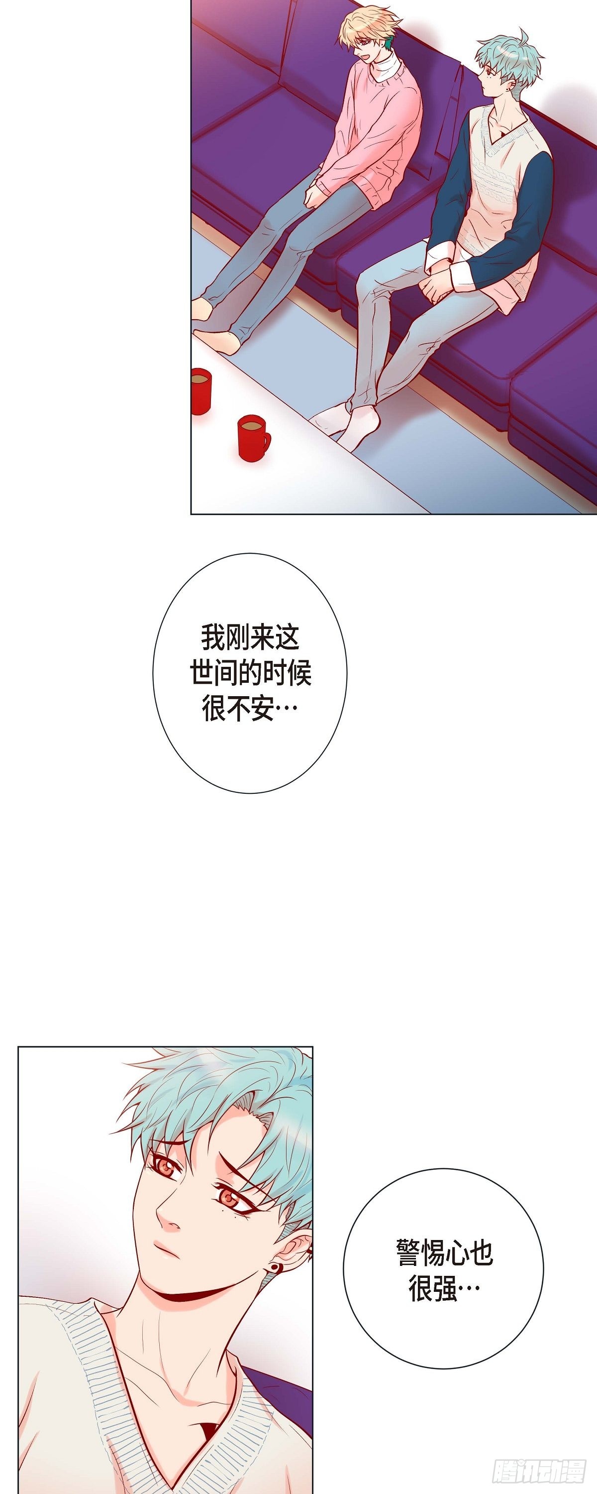 44.韩律像我爸爸-第43话