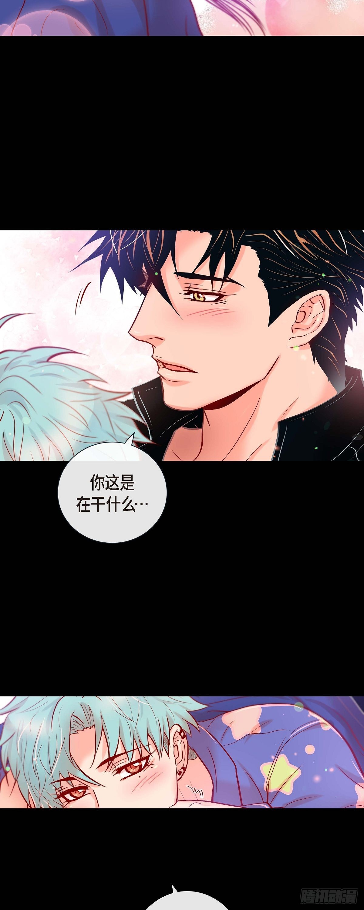 46.延浩的高甜标记-第45话