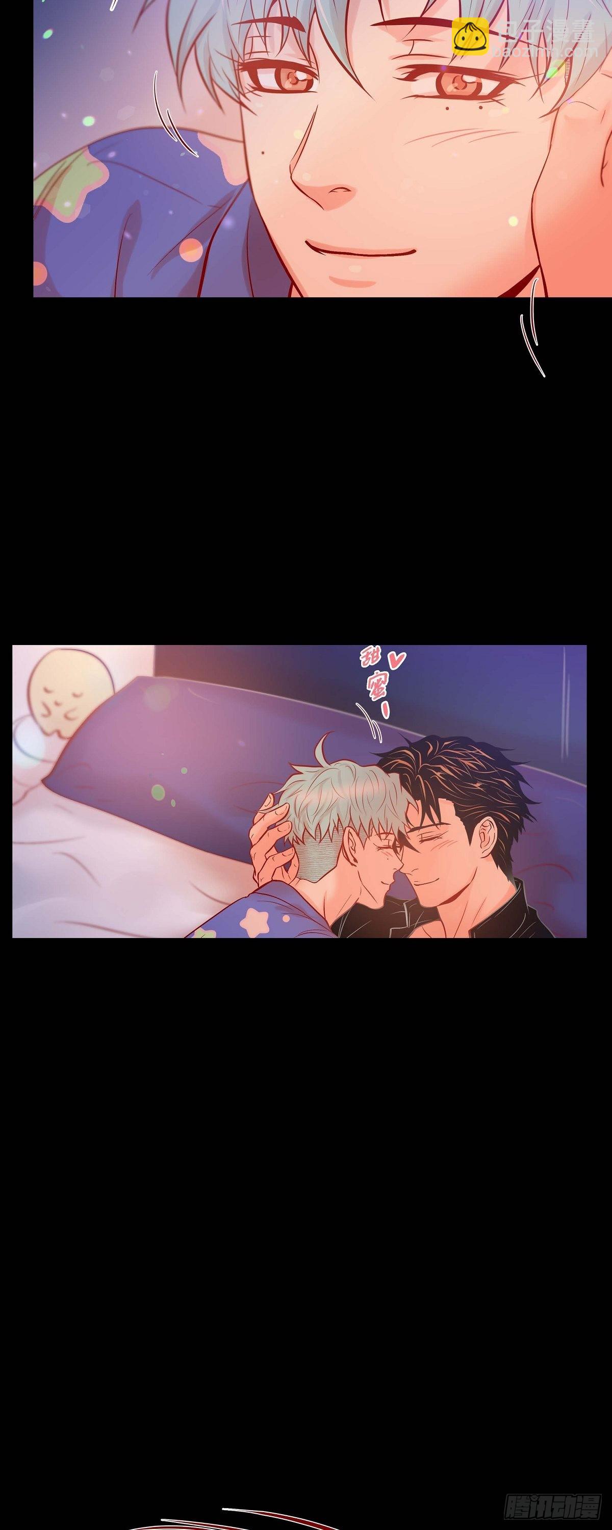 46.延浩的高甜标记-第45话