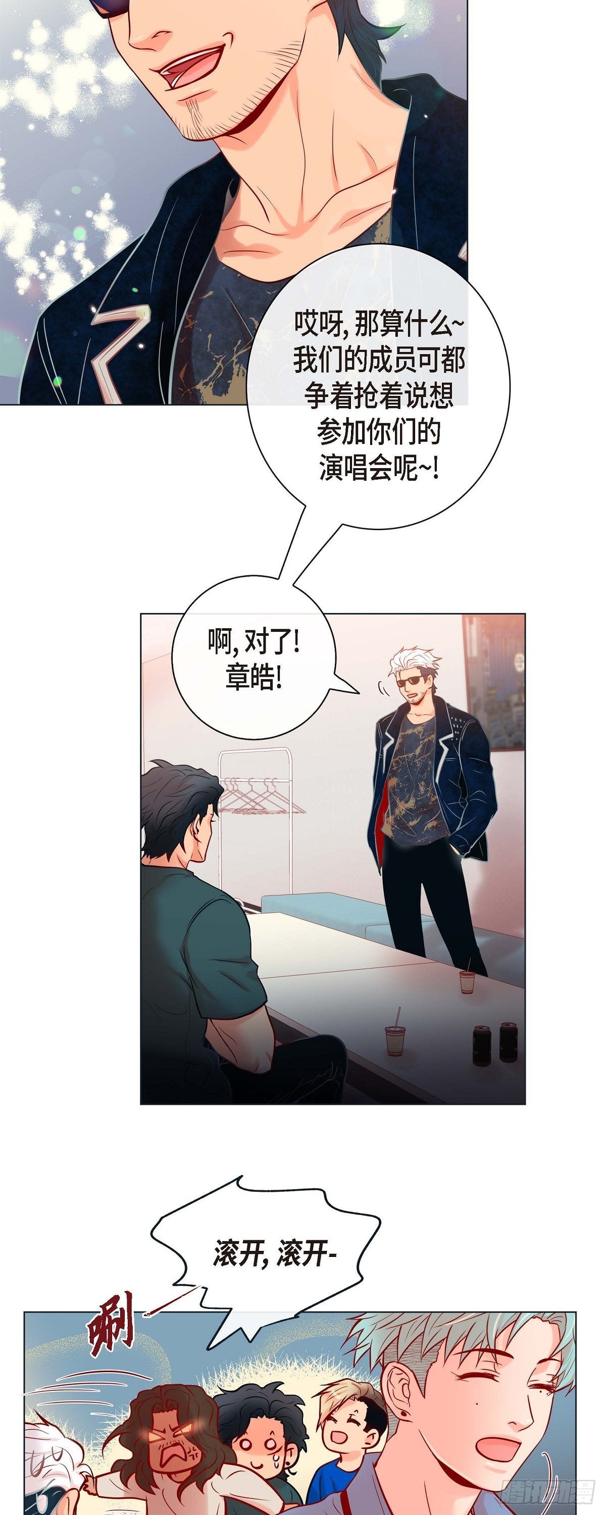 48.想你了-第47话