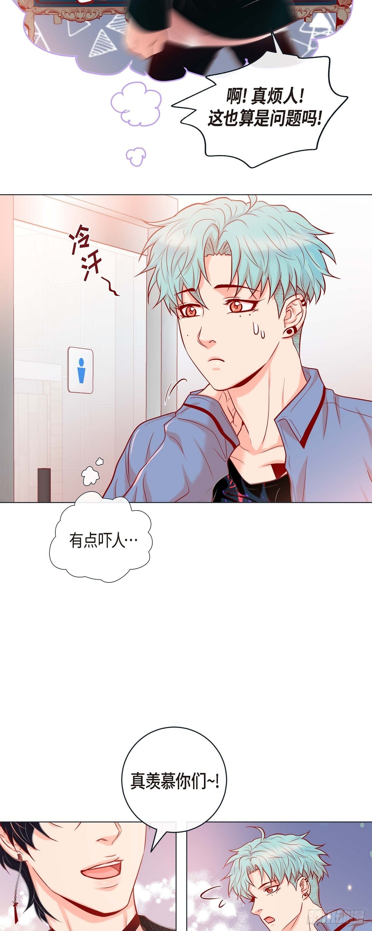 48.想你了-第47话