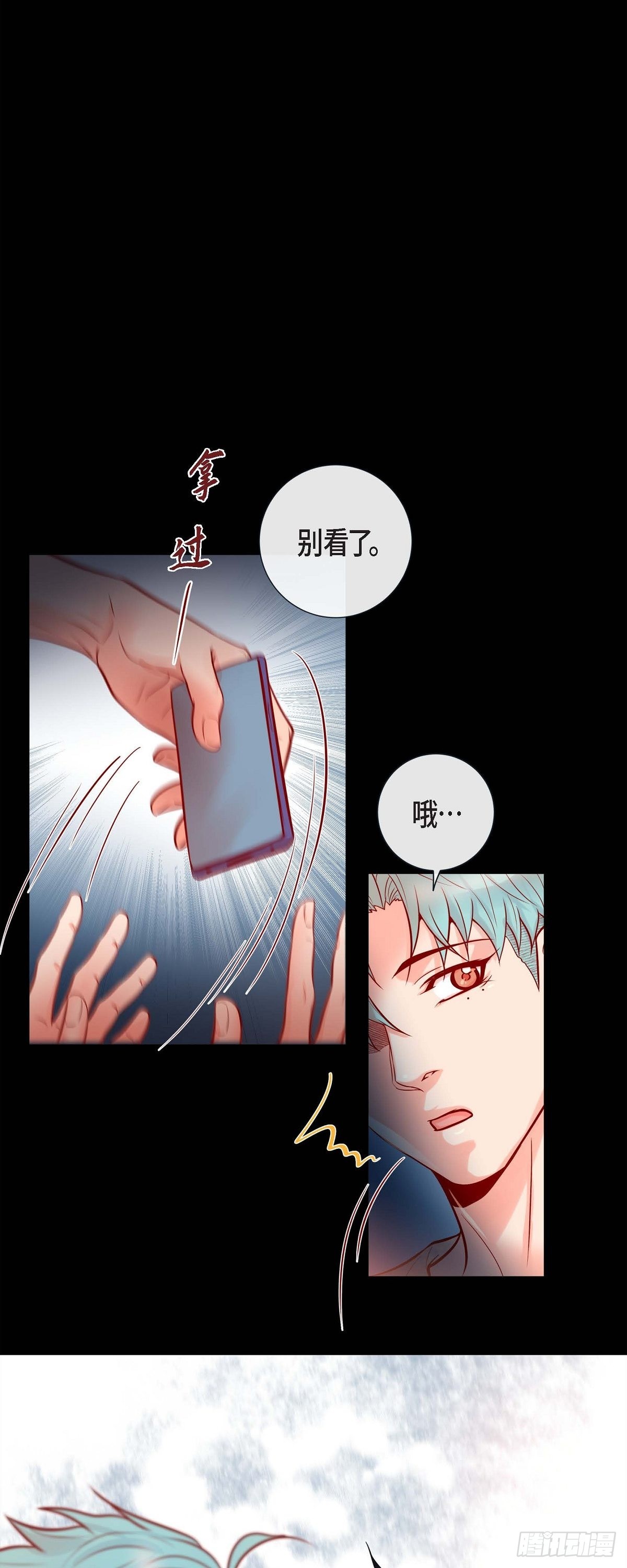 52.我们没有错-第51话
