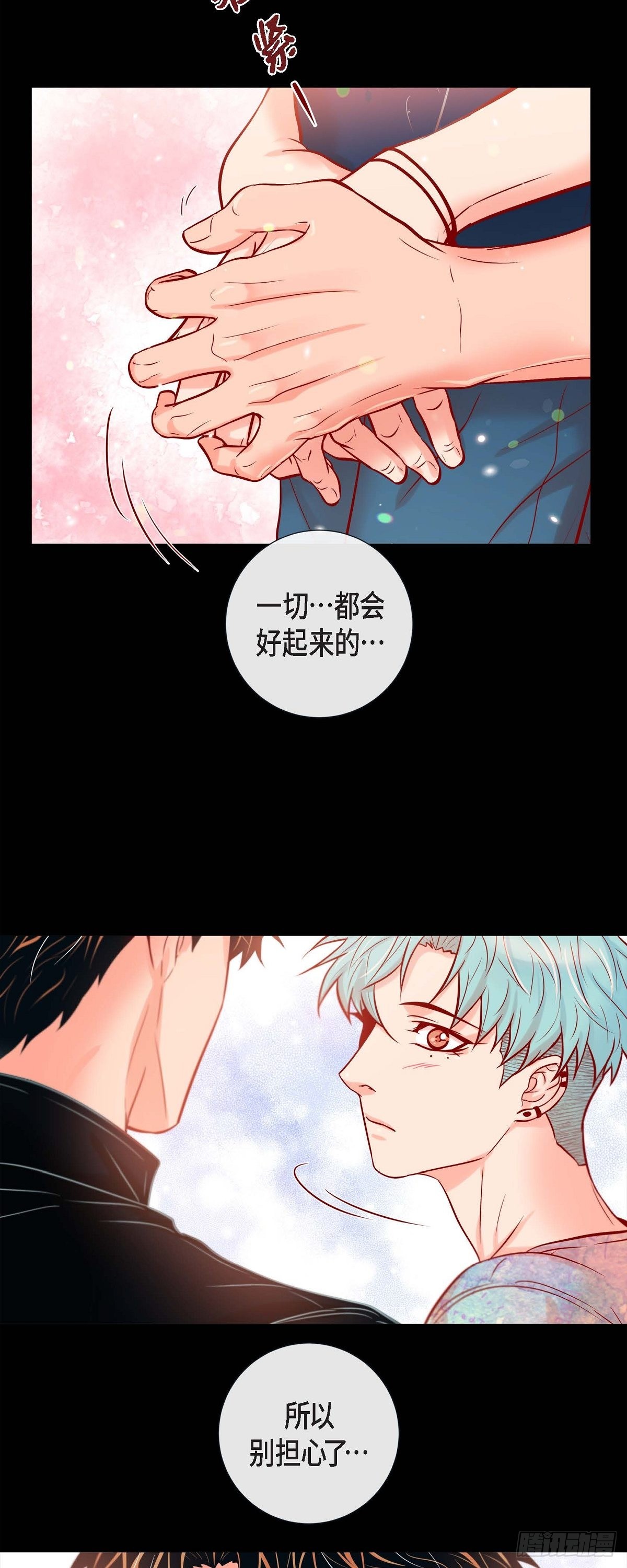 52.我们没有错-第51话