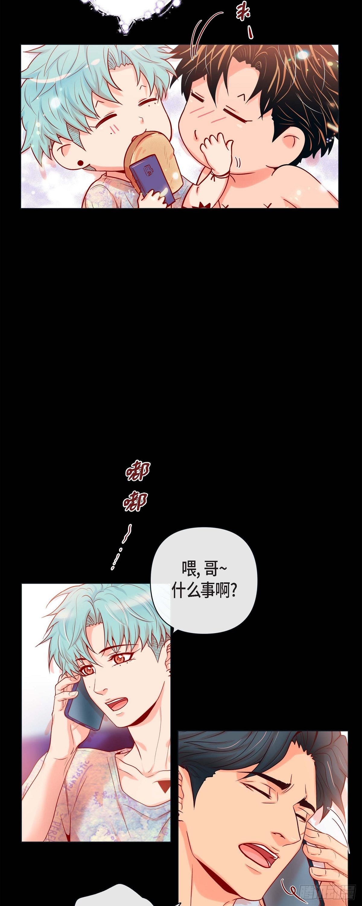 52.我们没有错-第51话