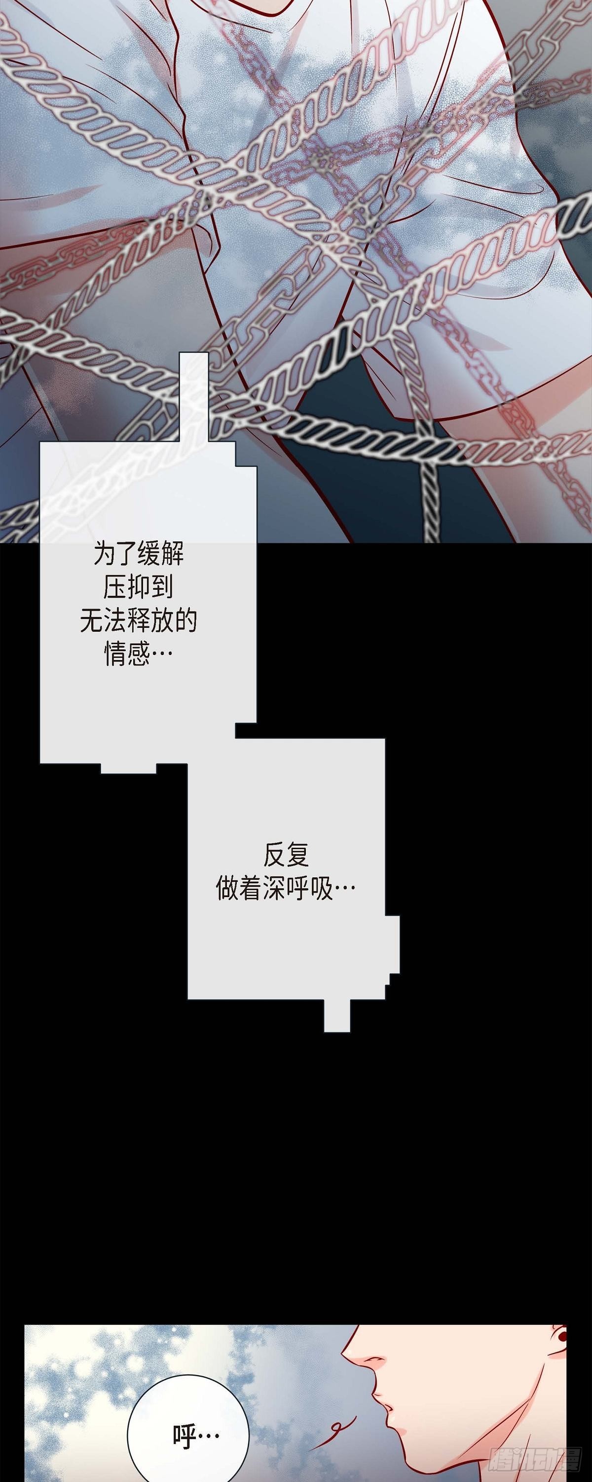 54.我不做鬼差了-第53话