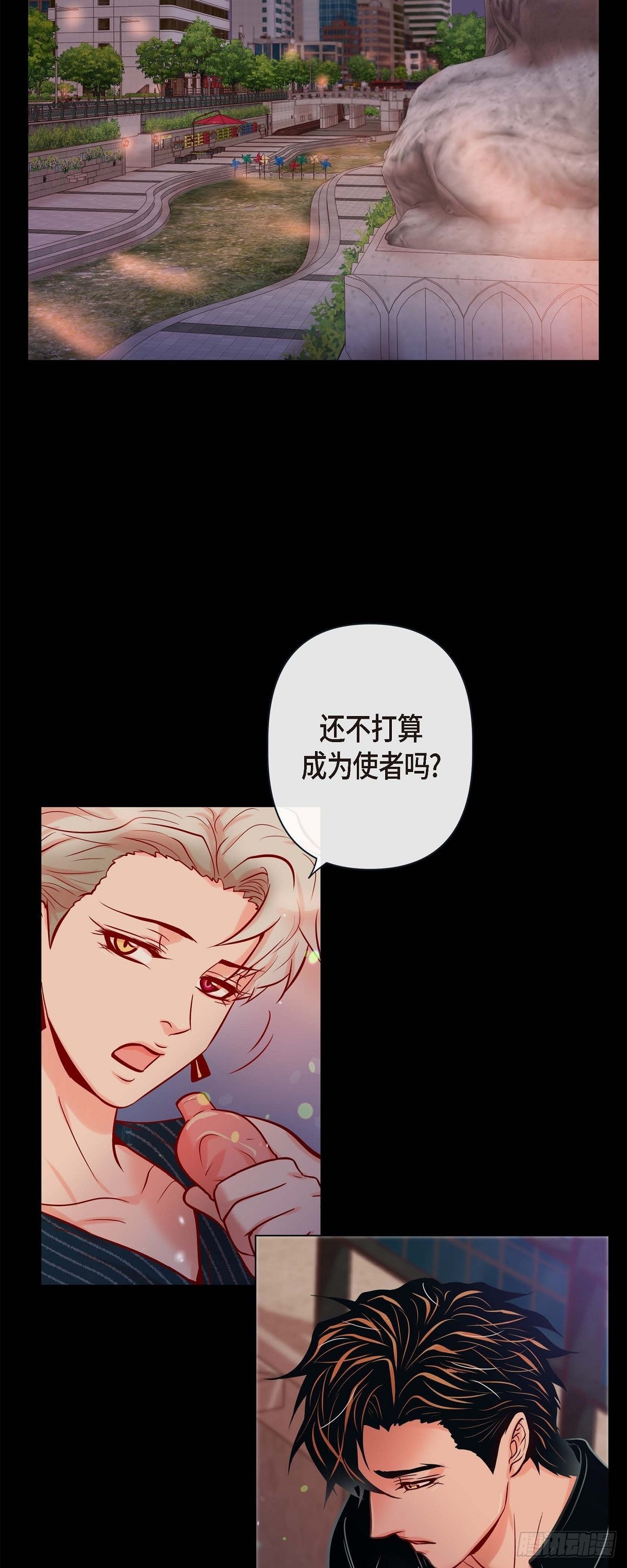 54.我不做鬼差了-第53话