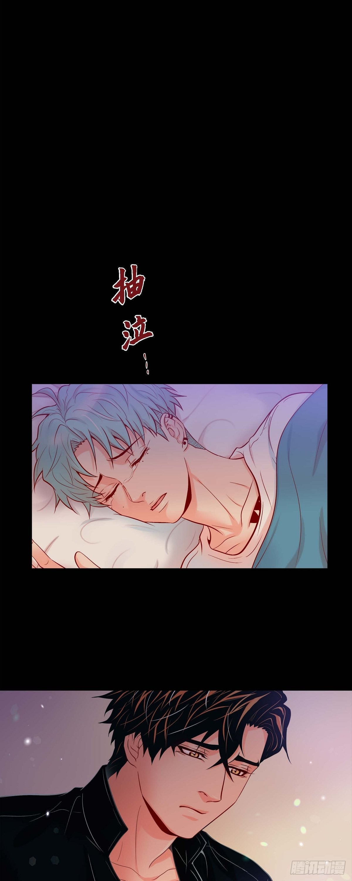 54.我不做鬼差了-第53话