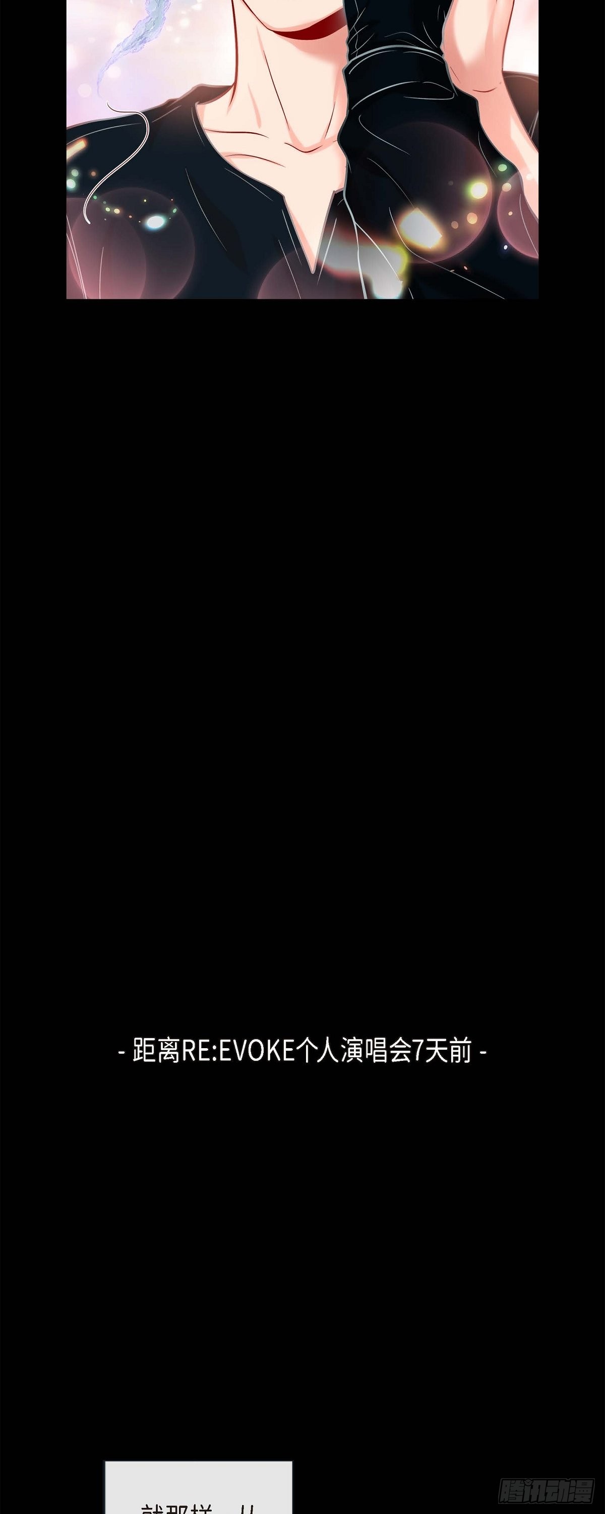 54.我不做鬼差了-第53话