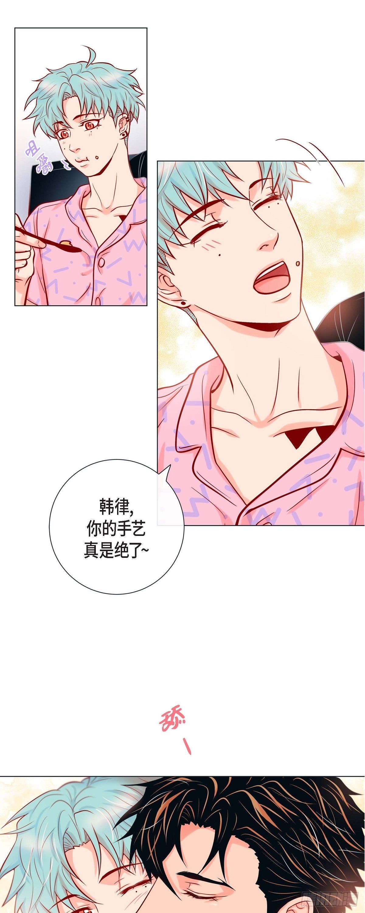 56.我替延浩去-第55话