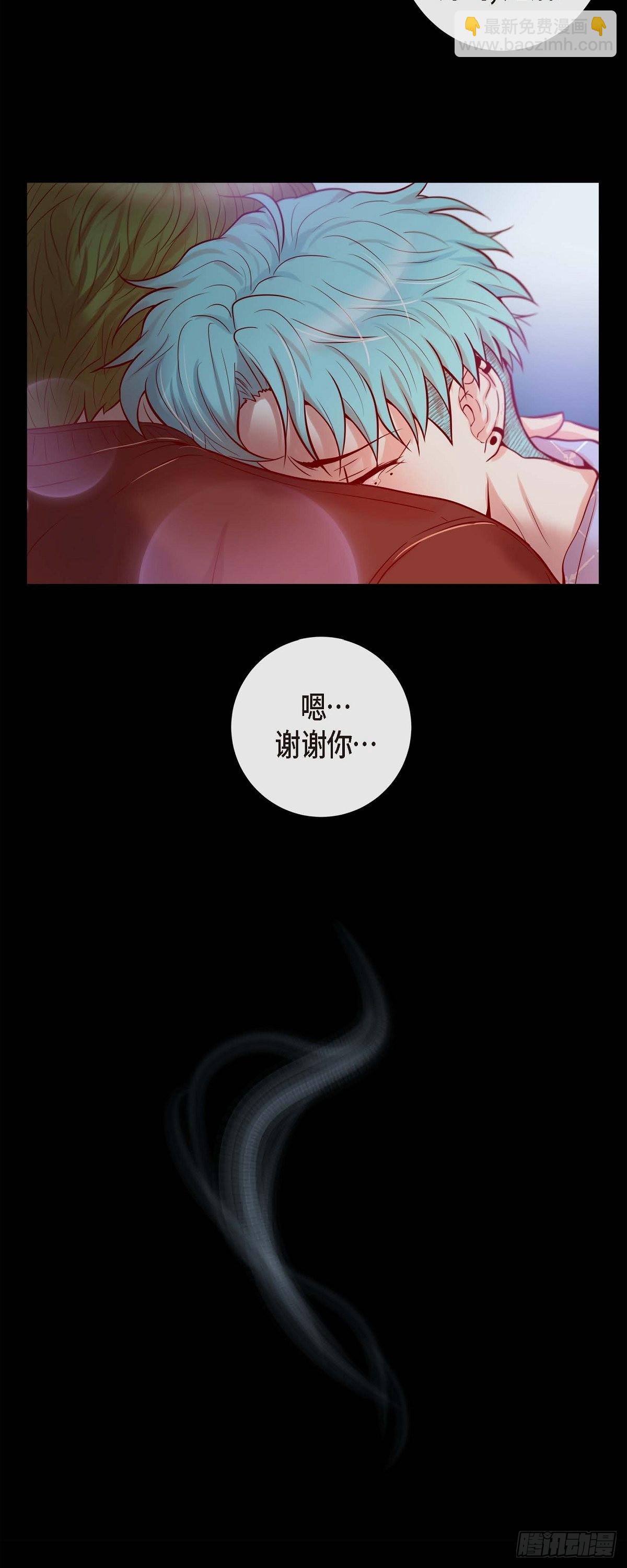 58.你快点回来-第57话